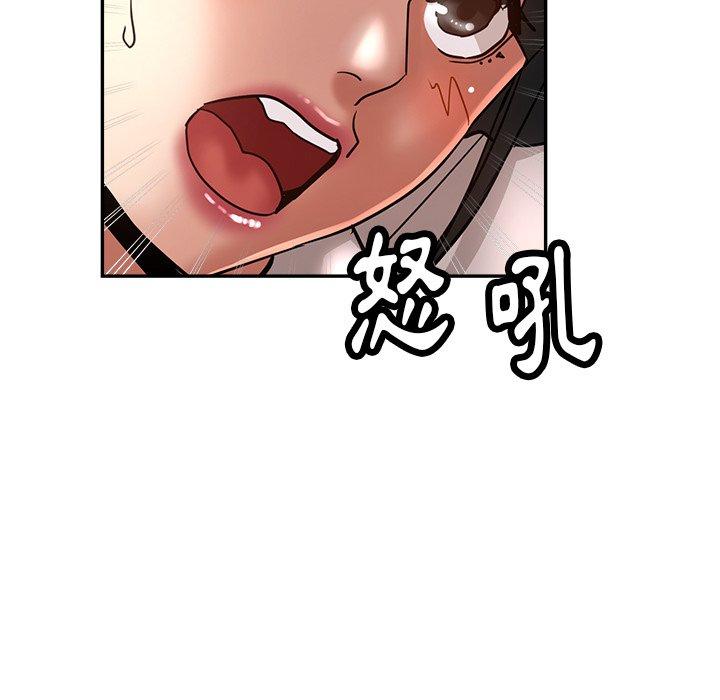 瑜珈初体验