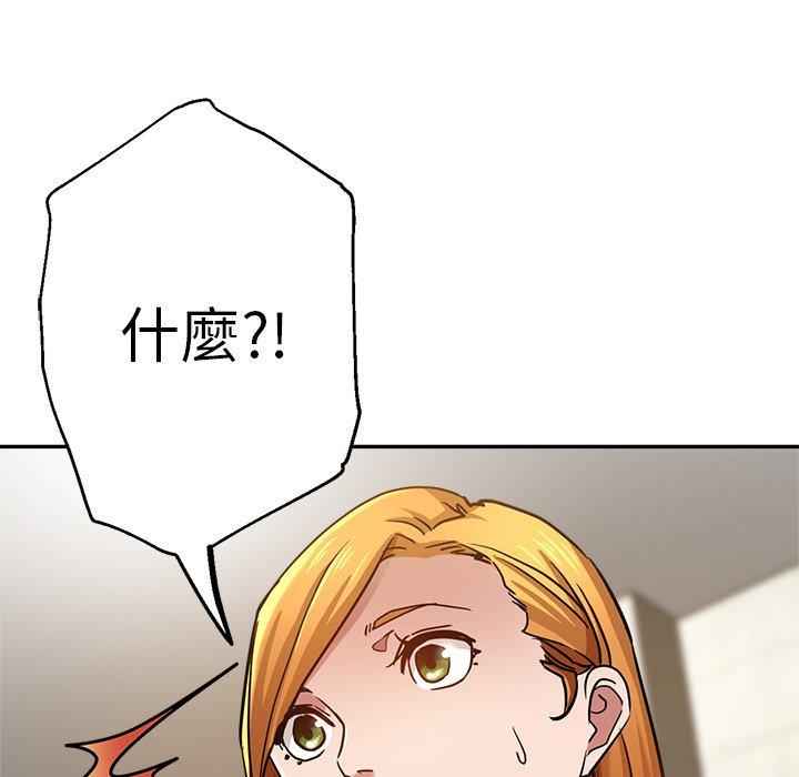 瑜珈初体验