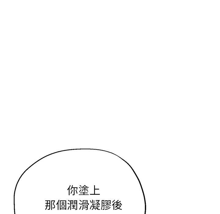 瑜珈初体验