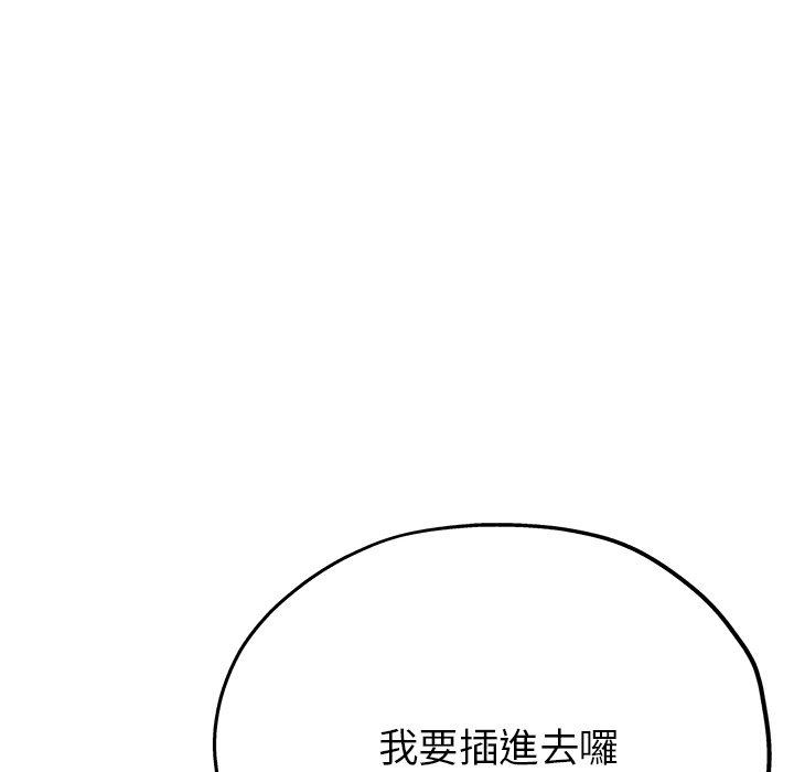 瑜珈初体验
