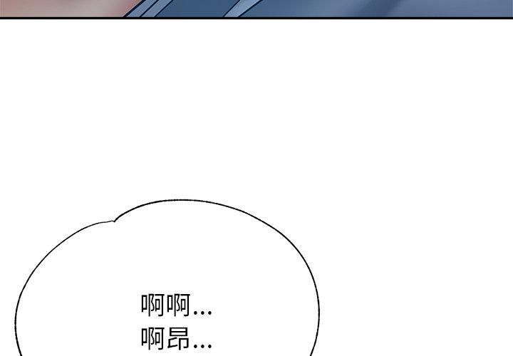 瑜珈初体验