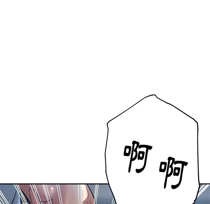 瑜珈初体验