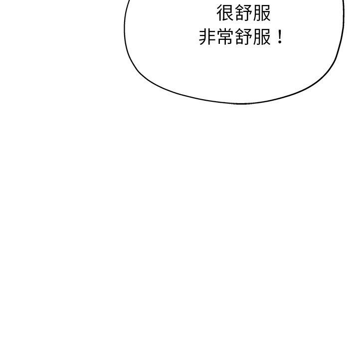 瑜珈初体验