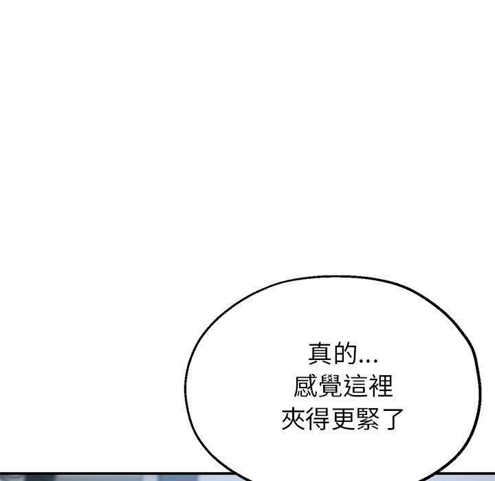 瑜珈初体验