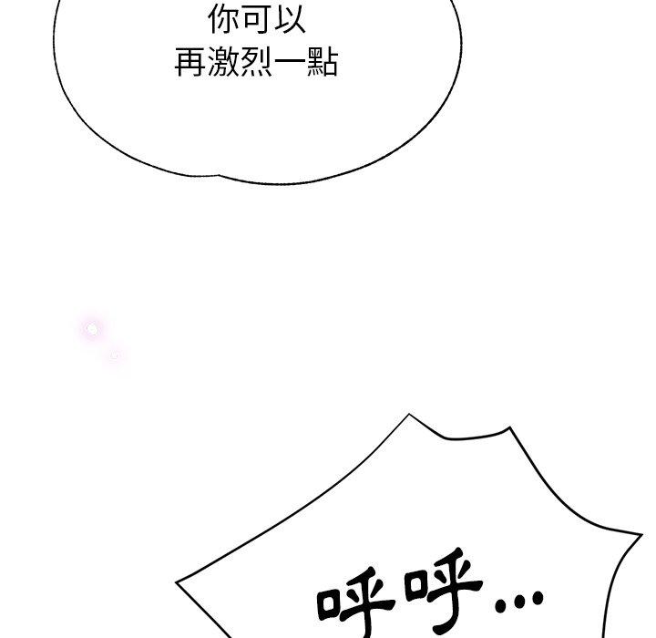 瑜珈初体验