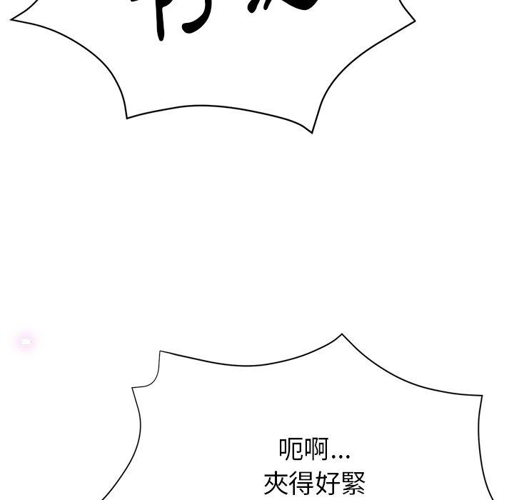瑜珈初体验