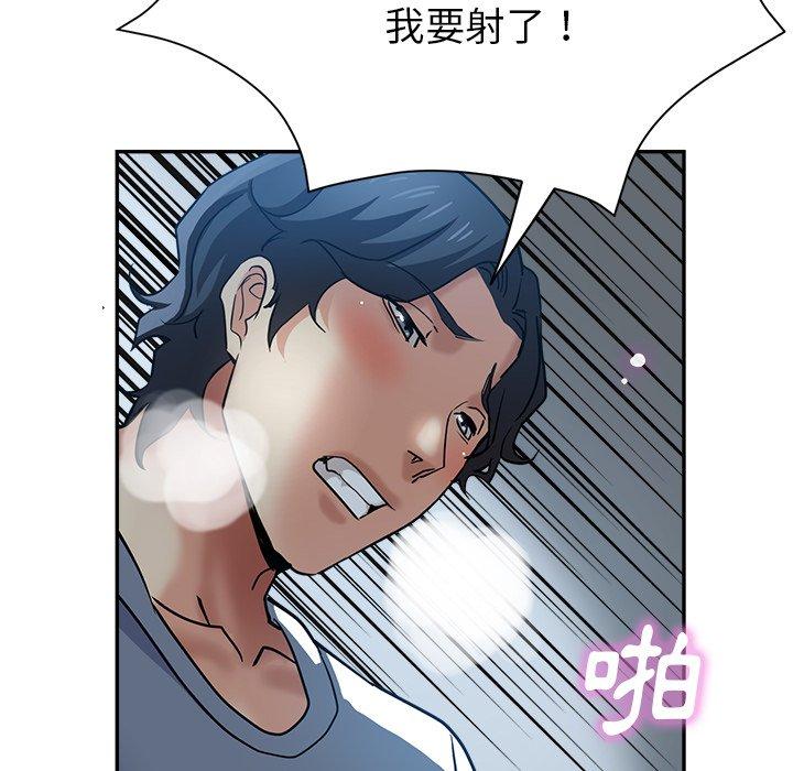 瑜珈初体验