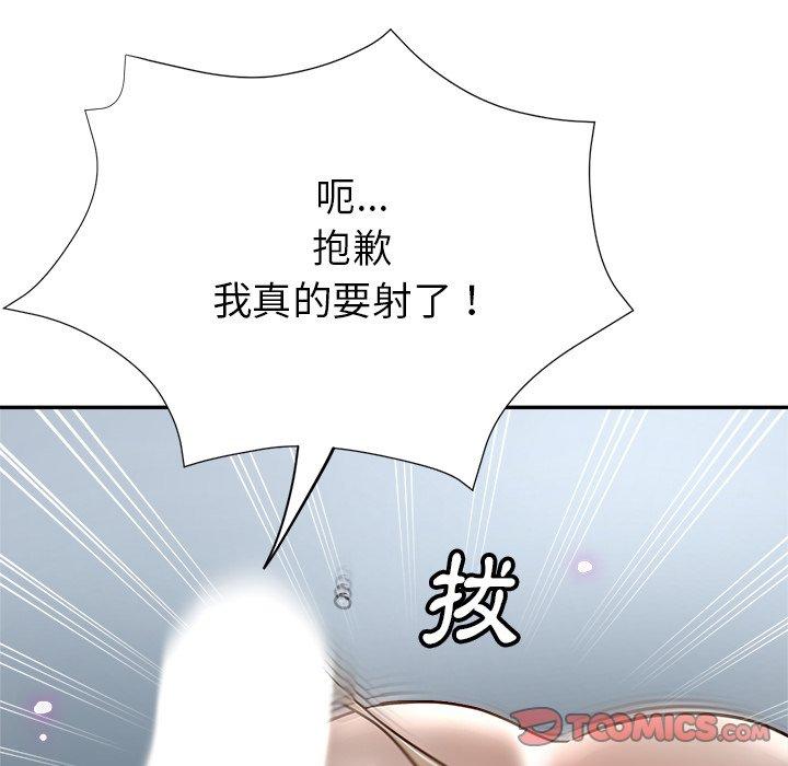 瑜珈初体验