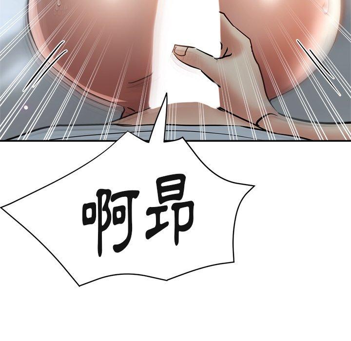 瑜珈初体验