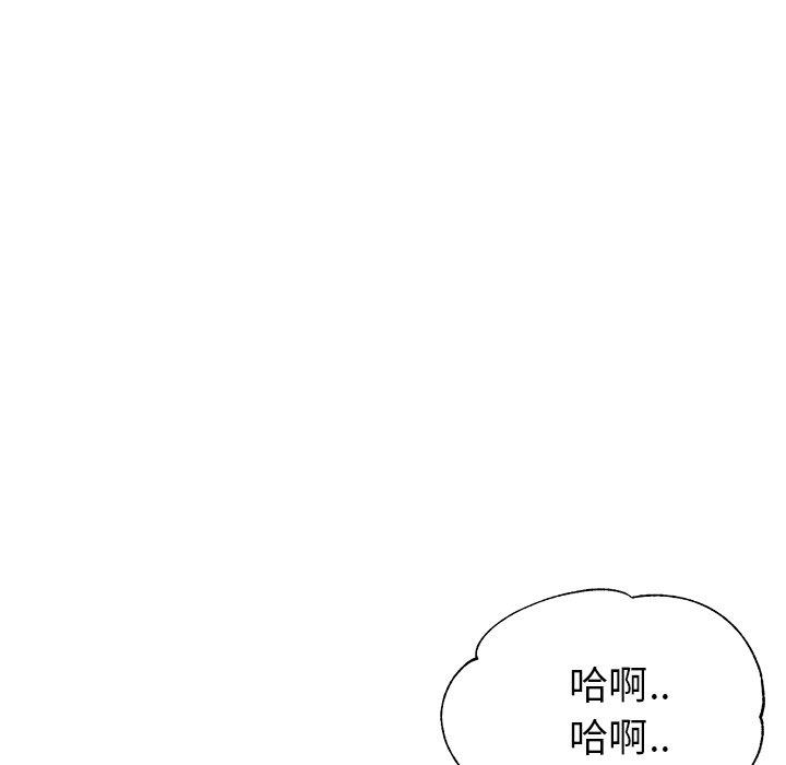 瑜珈初体验