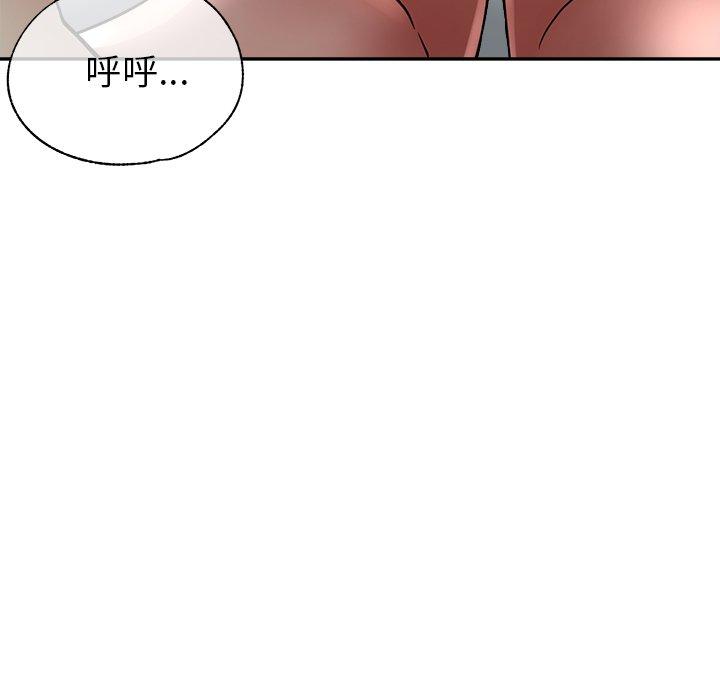 瑜珈初体验