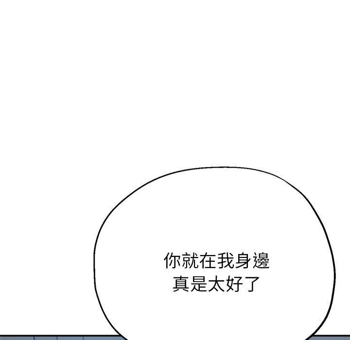 瑜珈初体验