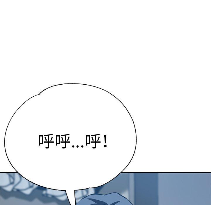 瑜珈初体验