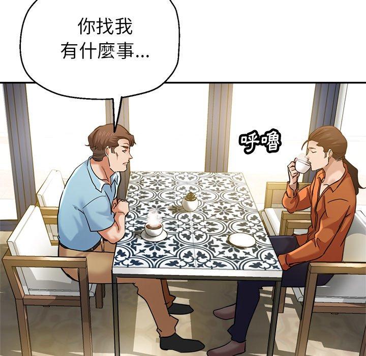 瑜珈初体验