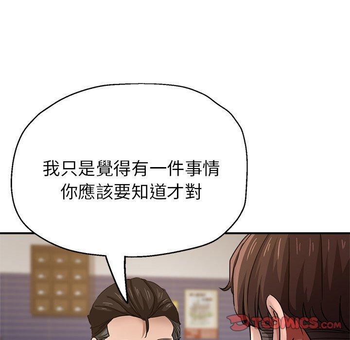 瑜珈初体验