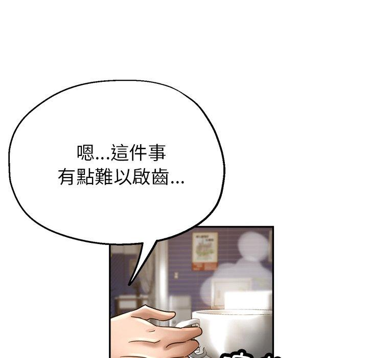 瑜珈初体验