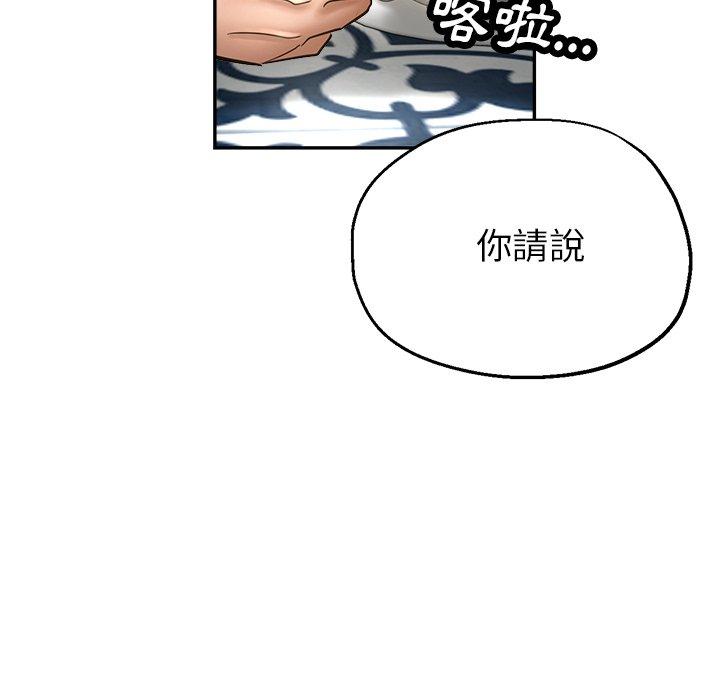 瑜珈初体验