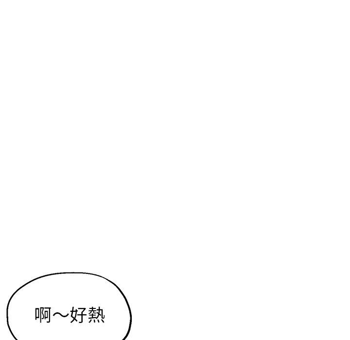 瑜珈初体验
