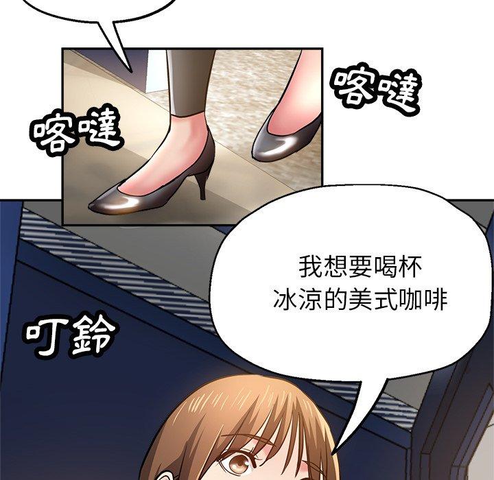 瑜珈初体验