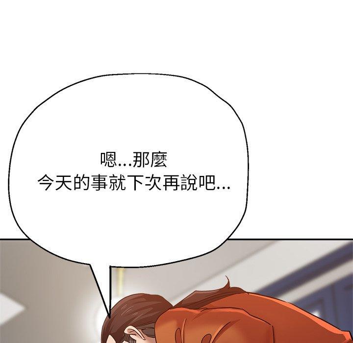 瑜珈初体验