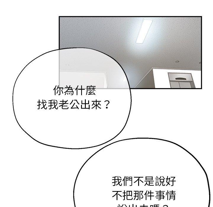 瑜珈初体验