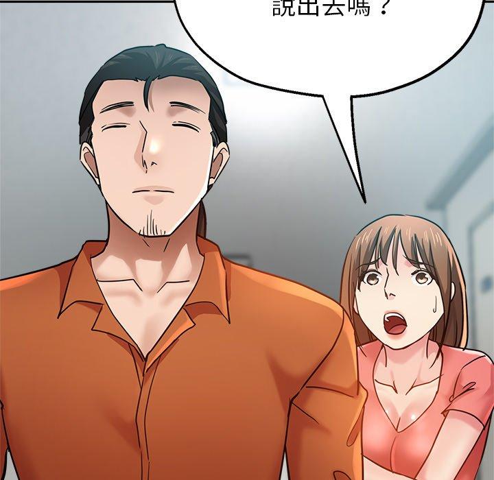 瑜珈初体验