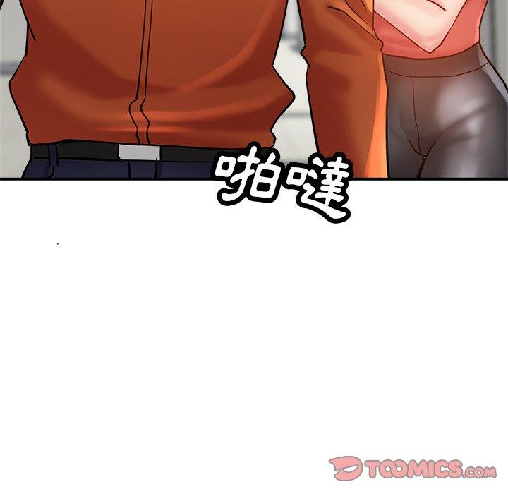 瑜珈初体验