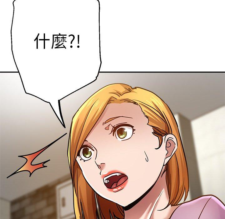 瑜珈初体验