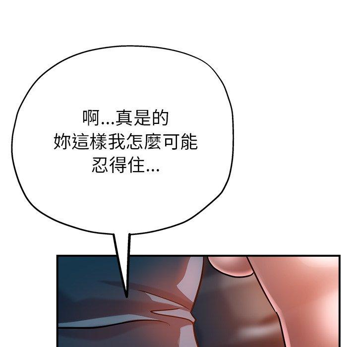 瑜珈初体验