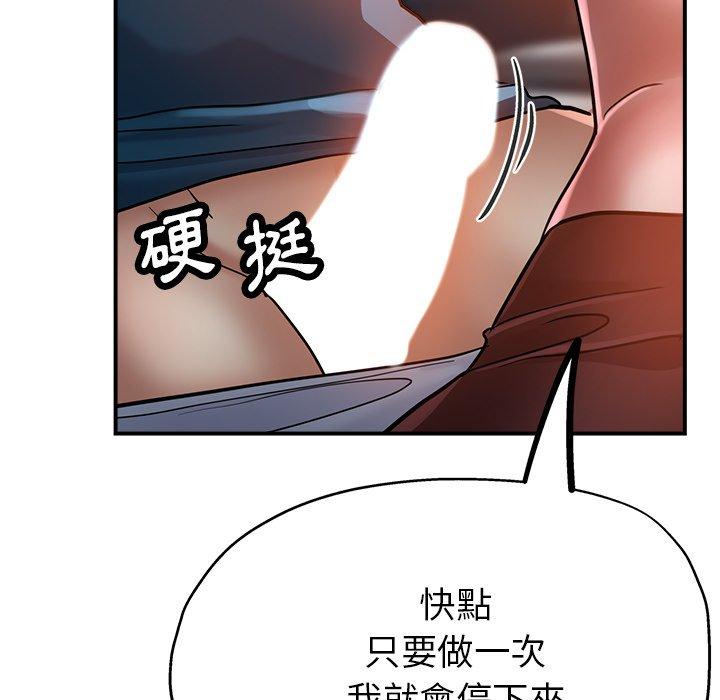 瑜珈初体验