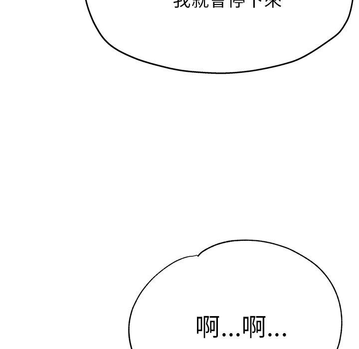瑜珈初体验