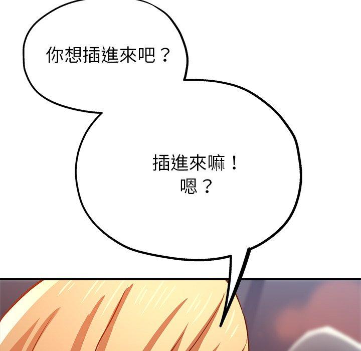 瑜珈初体验