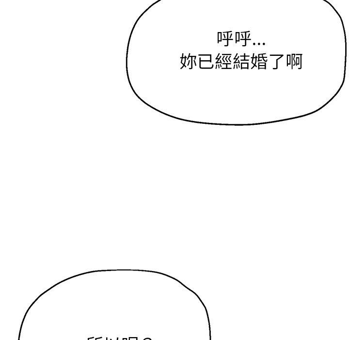 瑜珈初体验