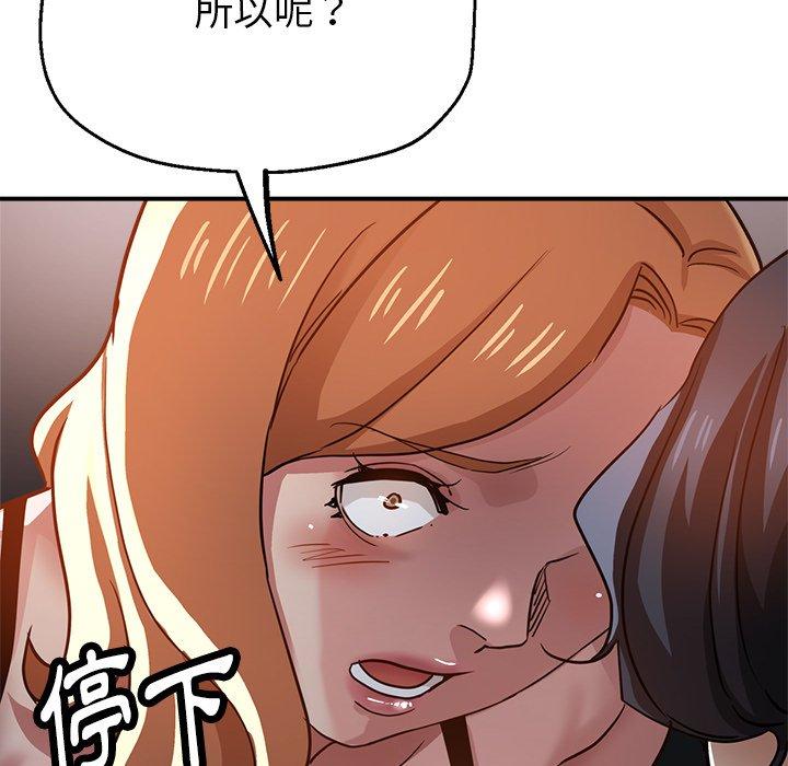 瑜珈初体验