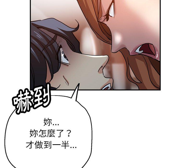瑜珈初体验