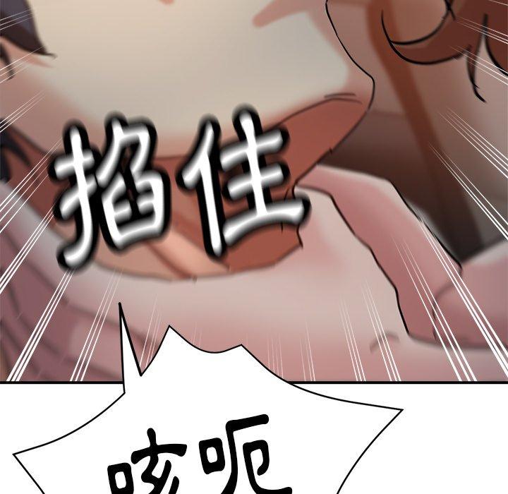 瑜珈初体验