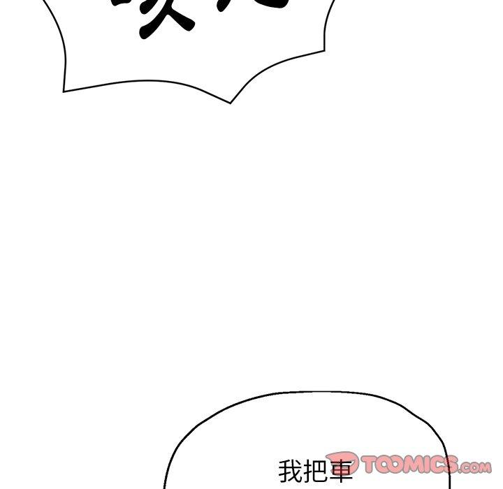 瑜珈初体验