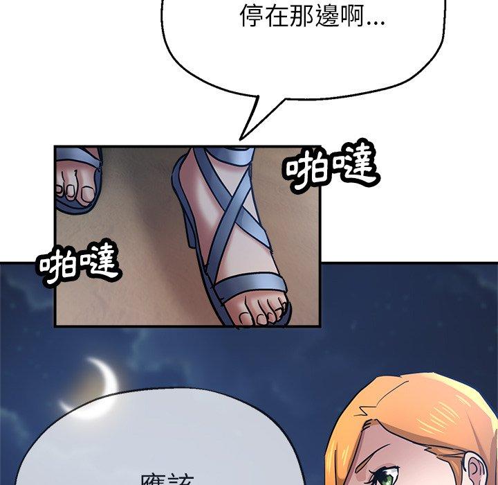 瑜珈初体验
