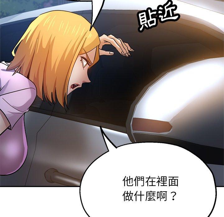 瑜珈初体验