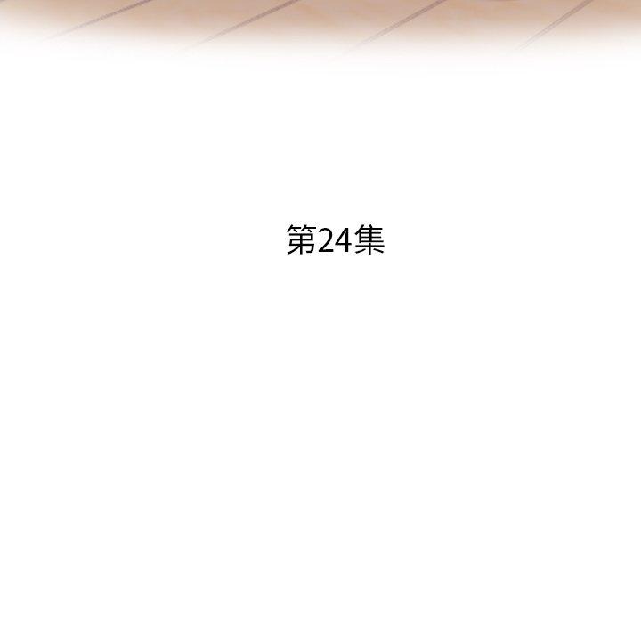 瑜珈初体验