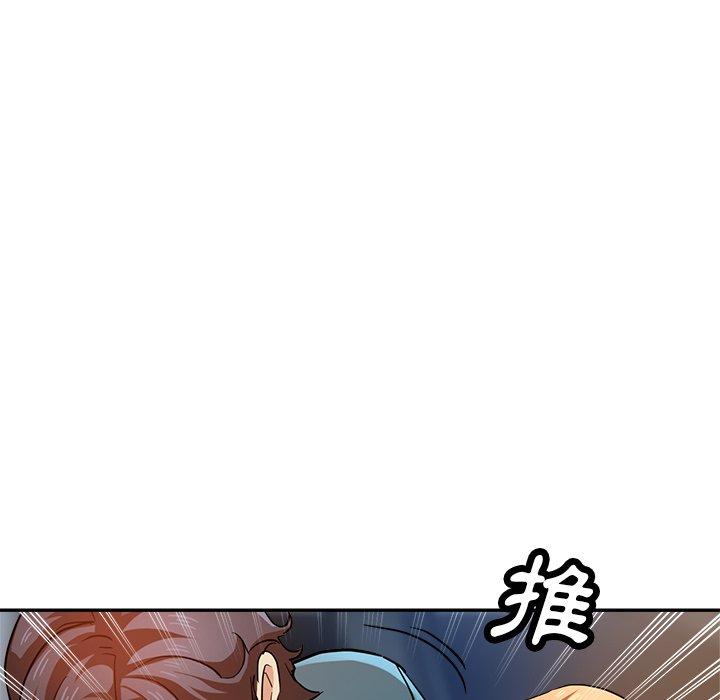 瑜珈初体验