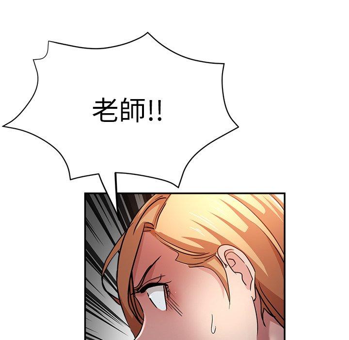瑜珈初体验