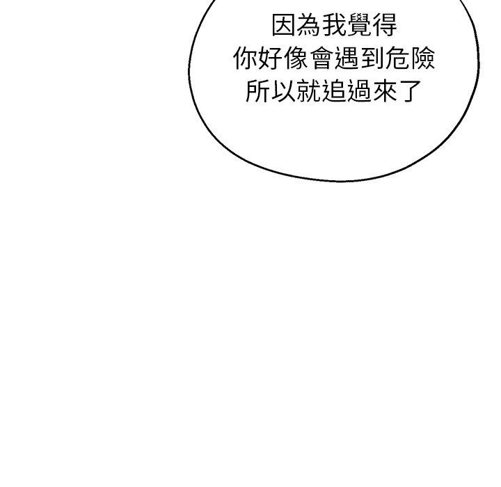 瑜珈初体验