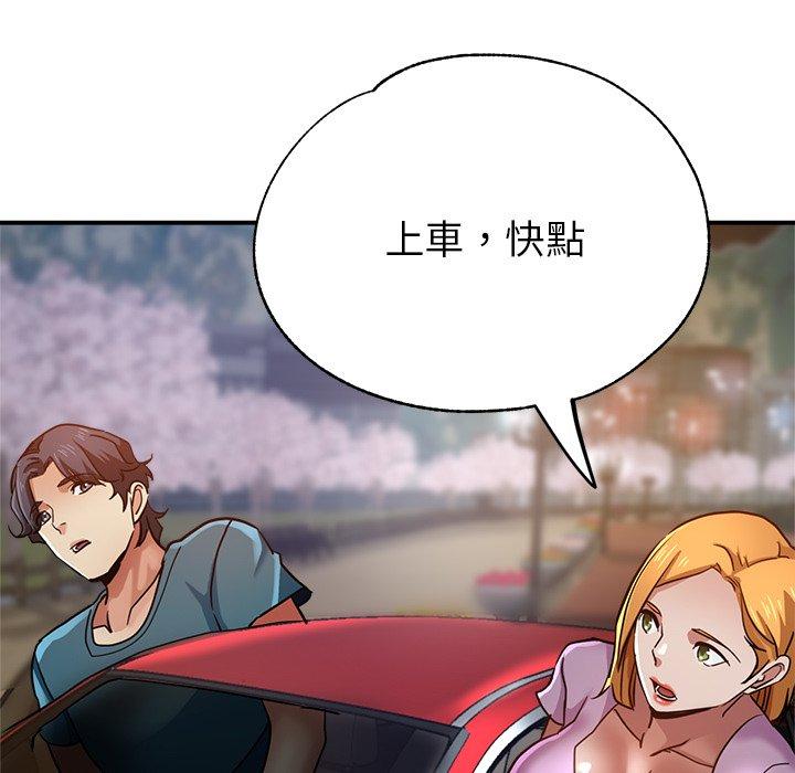 瑜珈初体验