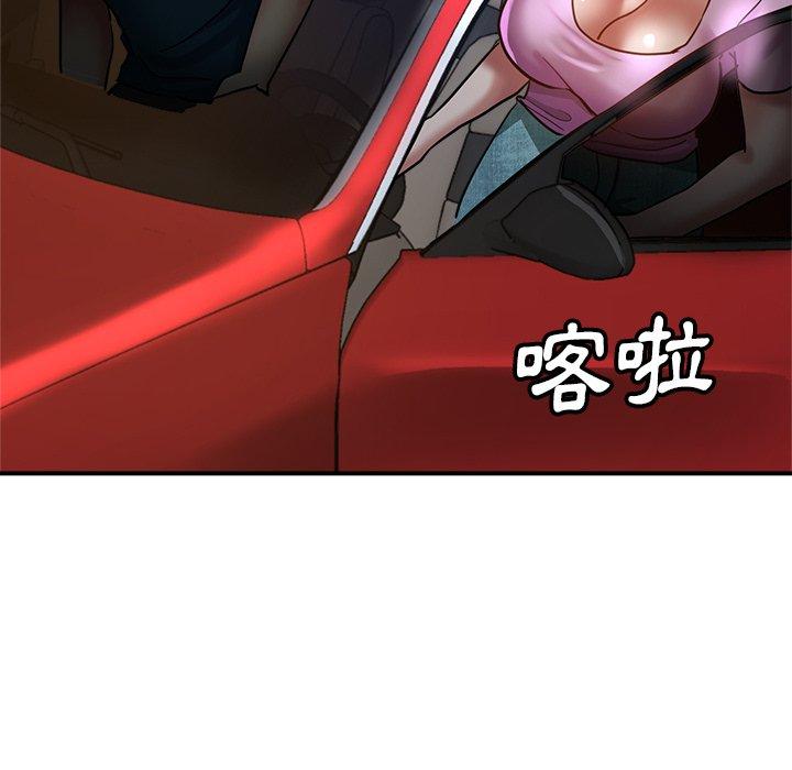 瑜珈初体验