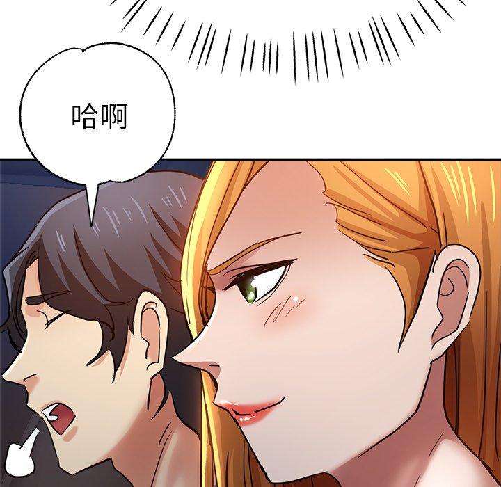 瑜珈初体验
