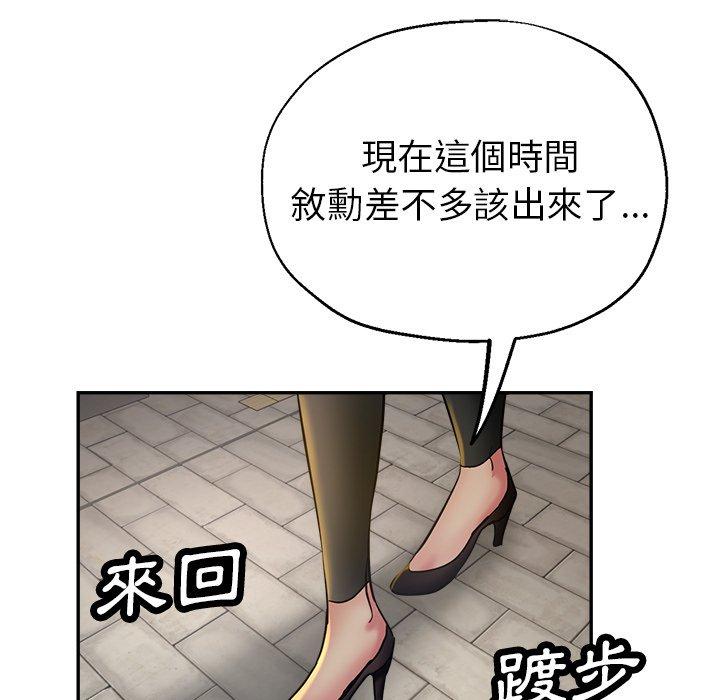 瑜珈初体验