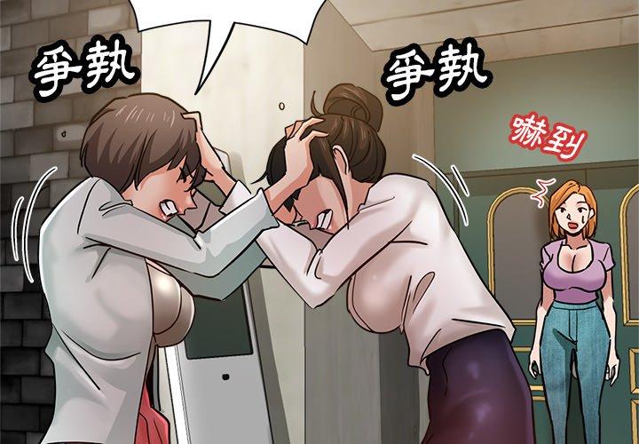 瑜珈初体验