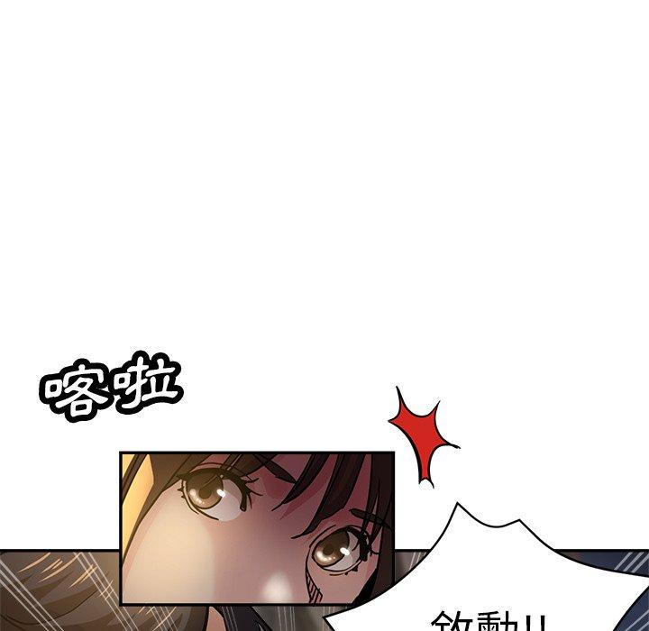 瑜珈初体验