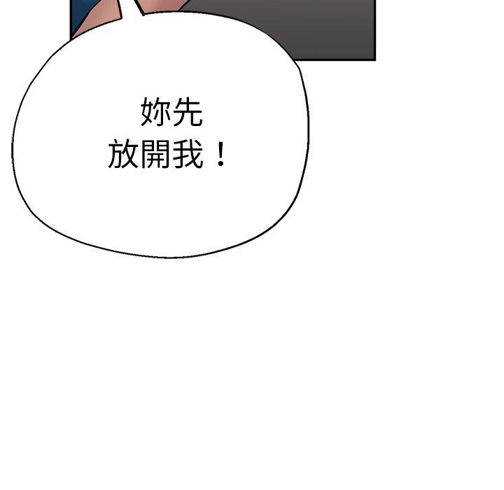 瑜珈初体验